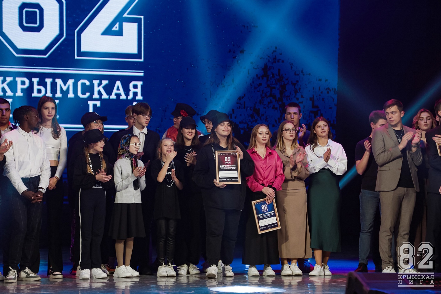 Полуфинал XXVI сезона Официальной Крымской лиги КВН