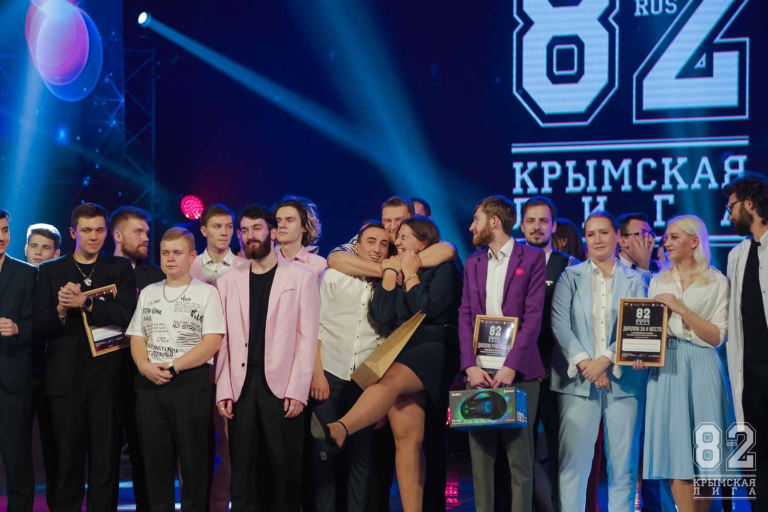 Юбилейный кубок Крымской лиги КВН