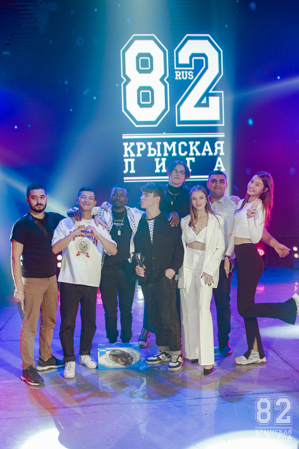XXVI финал Официальной Крымской лиги КВН
