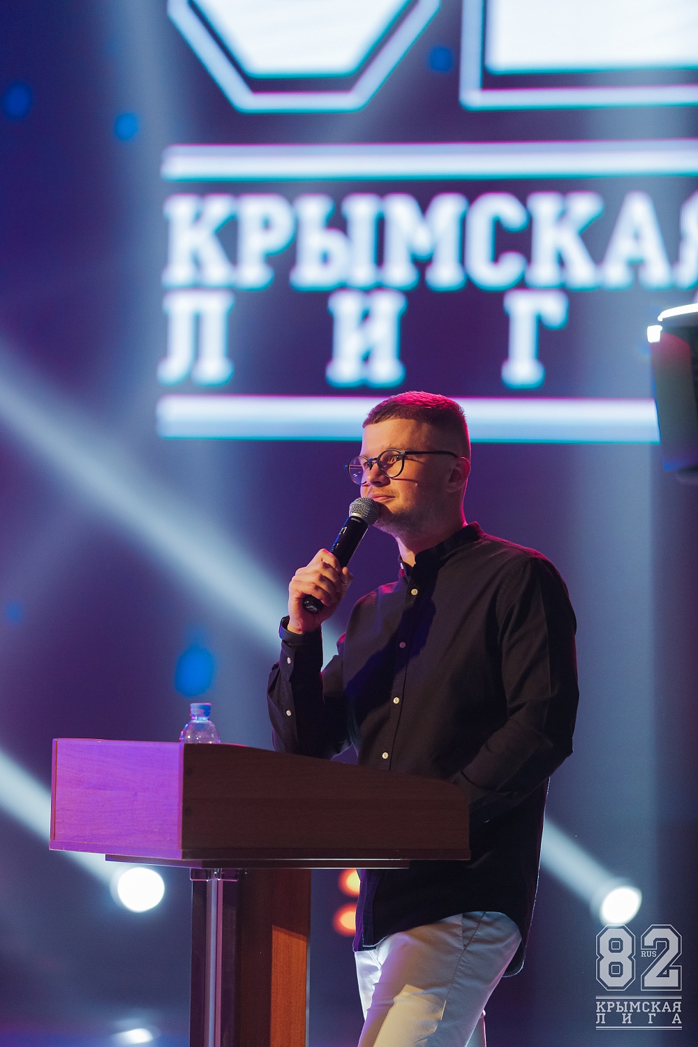 XXVI финал Официальной Крымской лиги КВН