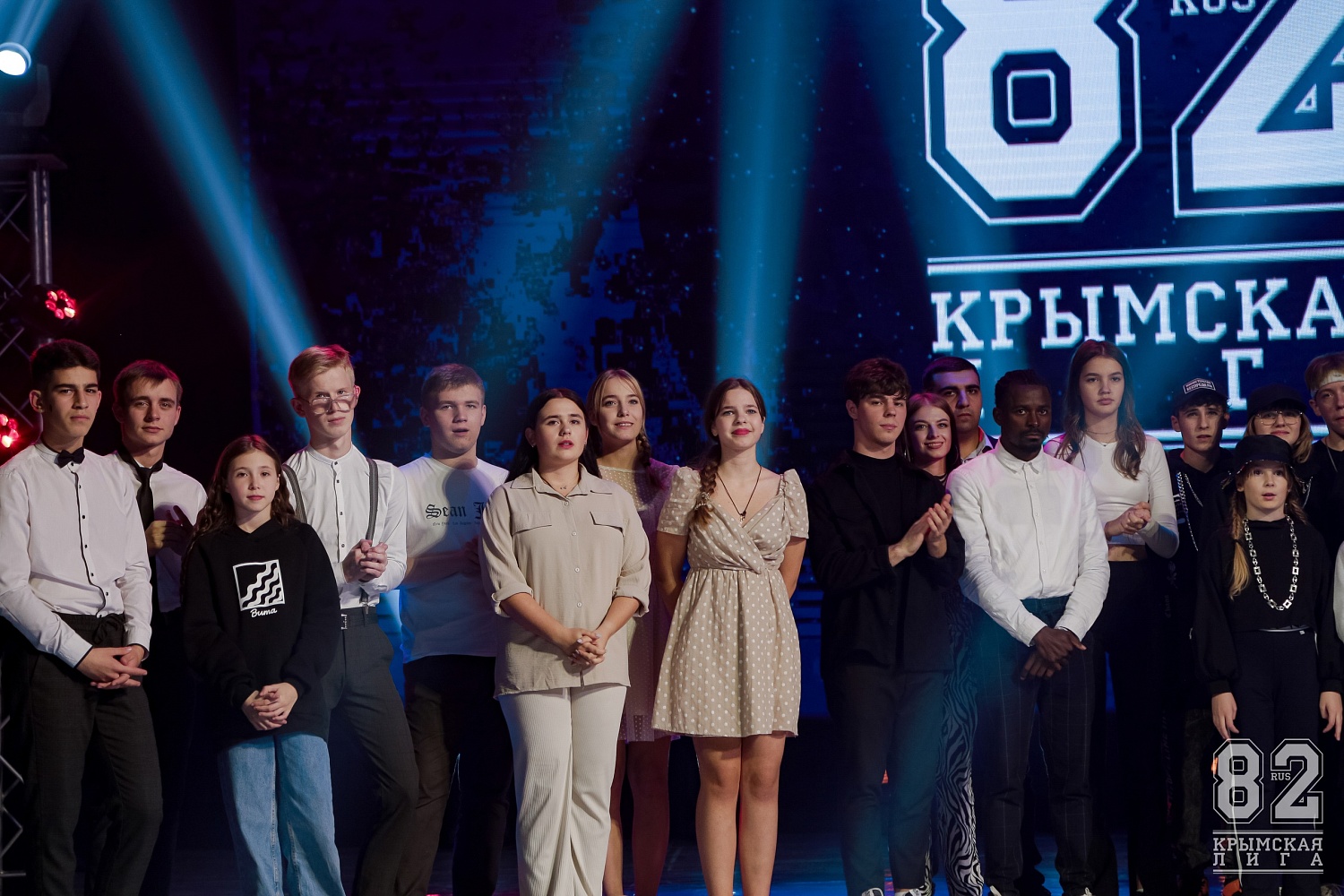 Полуфинал XXVI сезона Официальной Крымской лиги КВН