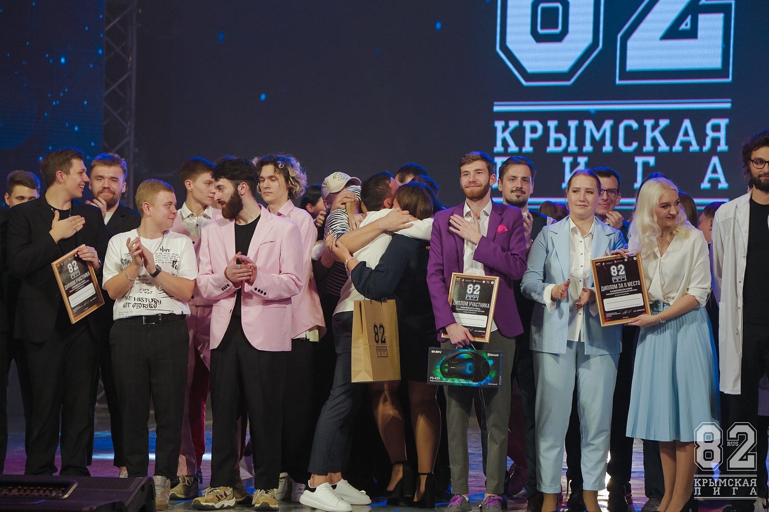 Юбилейный кубок Крымской лиги КВН